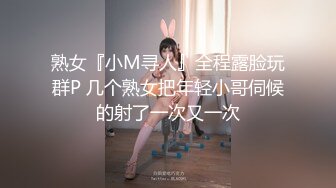 天美传媒【TMG012】到府男私教强奸女学员