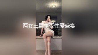 XSJ141 季妍希 奇淫三国之徐庶弃蜀投魏 性视界传媒