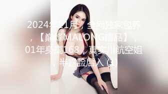 让老婆感受3p