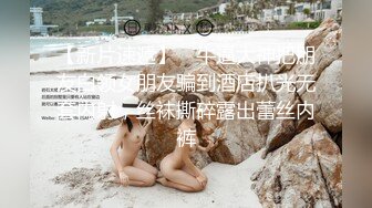 在你家玩你的黑丝肥臀老婆