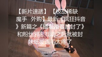 QQ弹弹的，bb又很紧温润。做起来很舒服。要让更多人品尝我