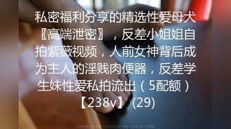 性感帅气模特理一君首次演出,变态系3P游戏大解禁！！(下) 