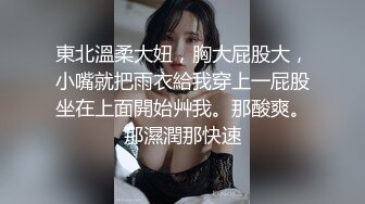 完美乳型翘臀骚货啪啪紫薇视频❤️atomicbrunette18（OnlyFans）❤️图片 视频合集【322V】1 (40)