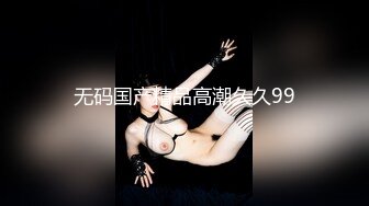 外表甜美尤物小姐姐鏡頭前現場表演道具假雞雞插穴自慰 脫光光揉奶掰穴挑逗騎乘位猛烈抽插呻吟白漿溢出 對白誘惑