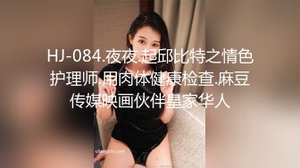 内射特写上海性饥渴熟女人妻