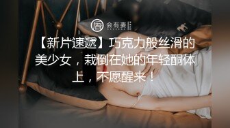 健美网黄直捣黄龙