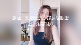 SWAG 与已婚粉丝的偷嚐禁果自己忍不住就先高潮了 Cutelala