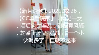 超棒身材御姐【火乔】翘臀美腿，塞着棉棒自慰，掰穴揉搓开档黑丝，水晶假屌磨蹭洞口