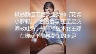 《极品CP❤️重磅泄密》厕拍达人景区女公厕全景偸拍后续5❤️各种高质量气质小姐姐方便~姿态百出~赏逼赏脸有极品