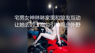 看见这大茄子我就爱了，风骚少妇浴室洗澡自慰给狼友看，淫语互动听指挥这大号道具放在马桶上抽插骚穴真刺激