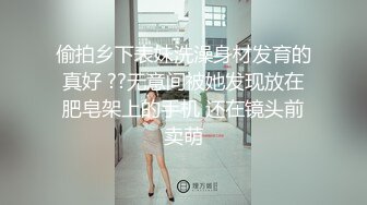 完全露脸小帅哥和超美女生床战第1部