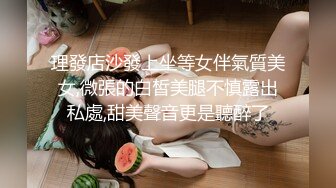 STP28074 最新超人气SSS极品女神▌璃奈酱 ▌真人版充气娃娃 玩弄极品粉鲍 极爽呻吟血脉喷张 VIP0600