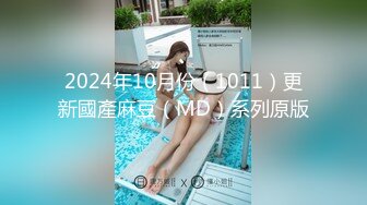 MAD-033-后宫秘密.满庭春风御花园-陶子