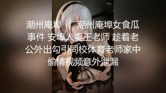 【本站推荐】台湾SWAG_arielbb_22分鐘粉絲家親兄弟實戰內射_偷吃肉棒被抓包