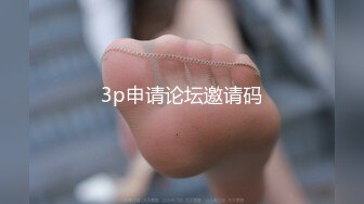 【XK-8124】《拉拉游戏-掰直女同只需要一根大鸡鸡》