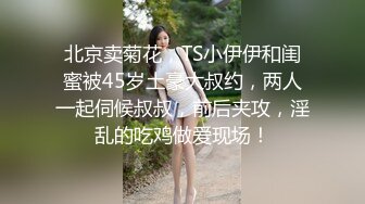 饥渴房客求我干与痴女巨乳妹沙发上激战-黎娜