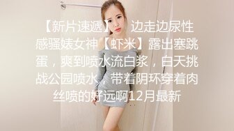   高颜值窈窕身材美少女网吧激战泽美 高跟黑丝JK修长美腿 键盘电竞椅全是动物交配的气味