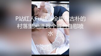 ♈极品性感车模♈高冷女神又如何还不是得乖乖趴在我的胯下被我骑，被大鸡巴操爽后比谁叫的都淫荡！超级反差