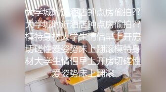 SWAG 帮男友打扫家里，忍不住诱惑男友来干比比