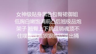 极品美乳人妻『kyara_sss』 奶子又大胸型又好看，还特么巨骚，被操的时候喜欢说淫语，巨顶！美乳丰臀超反差10 (1)