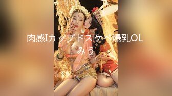 国产AV 蜜桃影像传媒 PMC104 女老师欠钱不还怒操体罚 艾玛