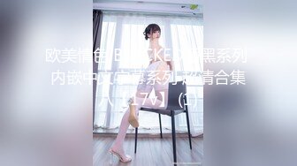   把远房亲戚表妹给搞了，来城市找不到工作，寄宿在俺家，无套进入她还有点害羞喽