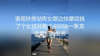 星空無限傳媒 XKVP092 妖艷小姑用大侄子的大屌給騷穴上癢 晴天