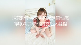 TWAV002.无疫苗下的愤怒.尾行强奸护理师