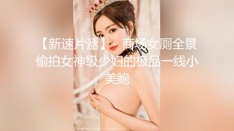 ✨【臀控狂喜】欧美范儿一线天馒头鲍巨尻韩裔欲女「kimmy」OF大尺度露脸私拍【第三弹】