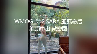 极品气质尤物 反差骚婊女神〖皮蛋酱〗网红妹妹的狂野私生活 反差网红御姐 高跟黑丝大长腿 勾人心魂