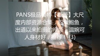 20小时大合集，百万粉丝大美女，【极品御姐】【蜜糖】，连续五天，屄就没休息过，淫水不断浪叫震天极品尤物