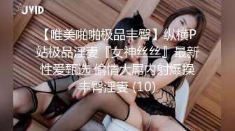 【母子乱伦】巨乳骚妈带着高三儿子车震“妈妈养你这么多年，得报答下我”