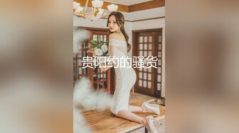 [原y版b]_019_山s鸡j优y选x_勾g搭d技j师s啪p啪p_20210913