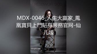 (麻豆傳媒)(blx-0045)(20230311)縱慾騎人月 青梅竹馬感情升溫-艾秋