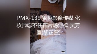 女友不在家，后入02年女友闺蜜