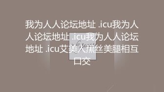 ⚡超颜值极品⚡天花板级性感小姐姐〖冉冉学姐〗极品白丝嫩足乖乖趴好被操 越性感越反差 太敏感了没操几下就高潮了