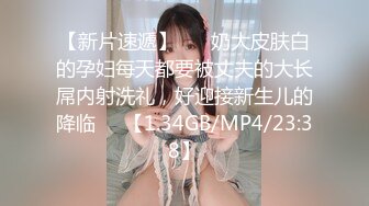 [2DF2] 性爱指南 真实贴近台湾第一女优吴梦梦的24小时做爱全记录[BT种子]