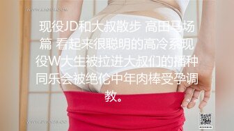   绝对精彩！168CM美女3P名场面！两根屌轮番舔弄，掰开无毛紧致骚穴，大长腿骑乘位猛操