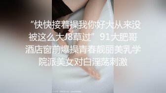 后入女友蜂腰翘臀水汪汪