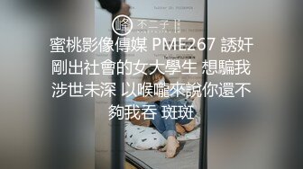   新片速递源码录制八哥带着大骚二嫂找粉丝约炮淫乱4P二嫂戴着眼镜非常骚