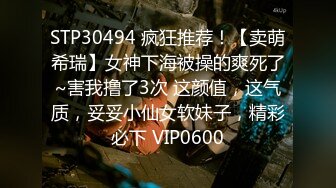 最新性爱啪啪实拍约炮大神EDC未流出真实啪啪自拍高能完整版 爆裂黑丝 站炮后入内射 (3)