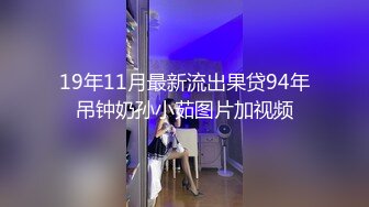 【精品TP】家_庭网_络破解摄_像头 偷_窥记录颜值天花板美女与男友日常在家喷血画面（完结篇）44V