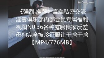 大爆射！粉丝为我禁欲两周 就是为了要射我三发 疯狂挑逗 爆射喷射为了爽爽发泄 全程中文太爆笑 淫语对话 高清1080P版