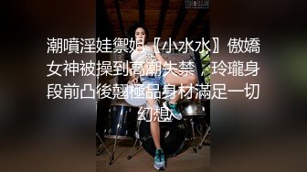 【黑客破解监控】偷拍来美容美体中心整形，阴部护理，BB脱毛等难得一见的私密满足你的好奇心 (4)