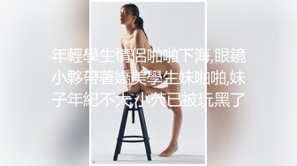 【美腿美足控?必备】微博网红女神姐姐【丫梨山哒】会员群内福利~各种高质量美腿玉足自慰展示~私处粉嫩水又多满满撸点