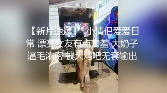 极品优女郎-妩媚御姐-北条リエコ，Only外网福利流出，火辣牛仔妞，淋浴诱惑，泳池吃鸡口射精液！