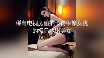 TWTP 游乐场女厕全景偷拍几个撅着屁股嘘嘘的高颜值美女 (3)