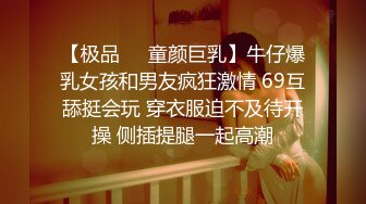 黑丝少妇享受小哥的按摩服务，床上被扒光抠逼玩弄，淫水泛滥给大哥口交，被大哥捏着奶子后入抽插叫声不止