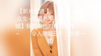 清纯反差学妹❤️JK过膝长筒白袜大长腿美少女 清纯与风骚并存，表面乖巧的萌妹子背地里是个小骚货，给骚逼干的淫水泛滥