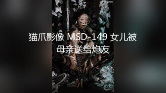 醉酒后诱惑极品白嫩的大学小姨子在地板上扒光衣服做爱,MM粉嫩嫩的！